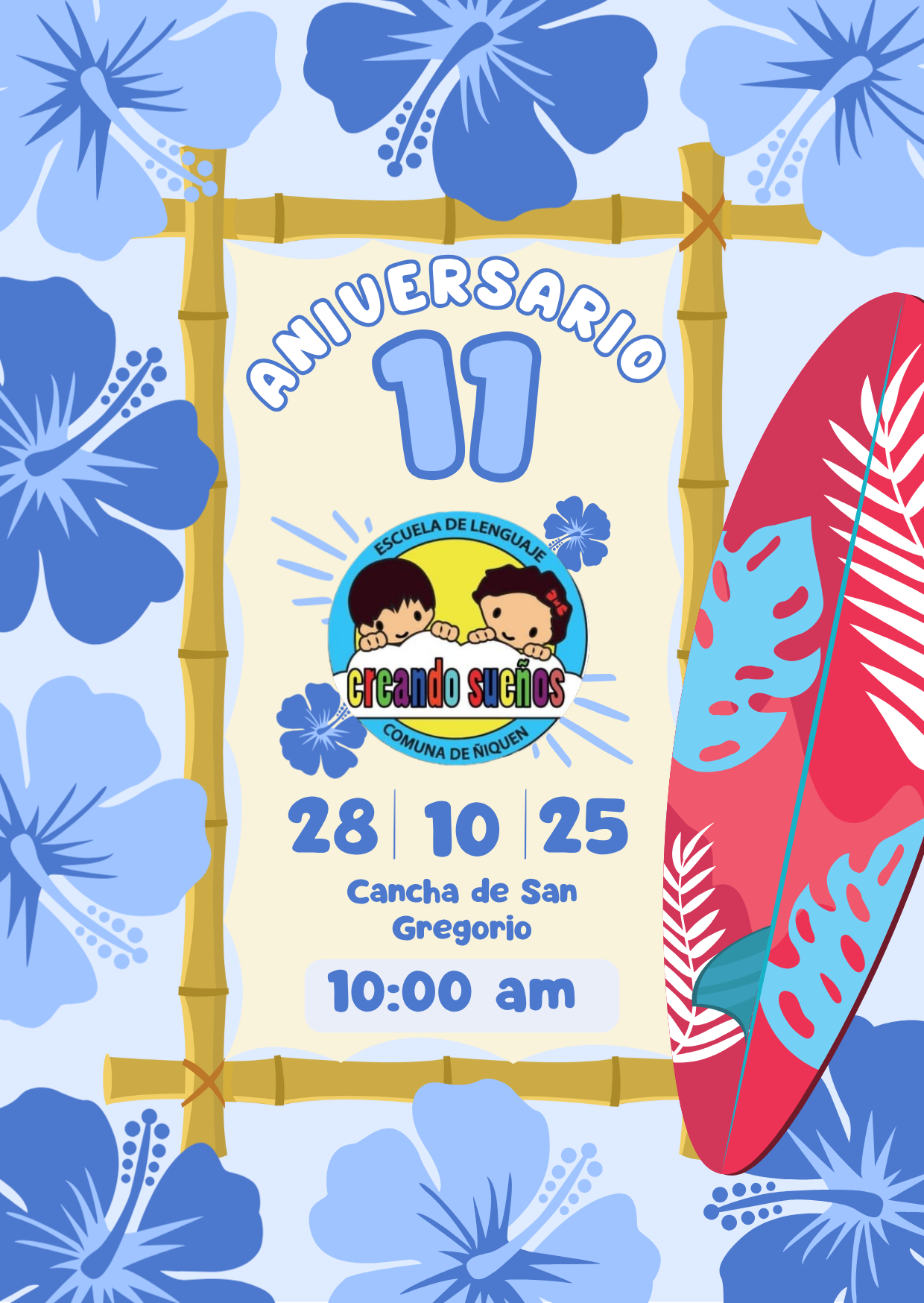 Afiche Aniversario Escuela de Lenguaje